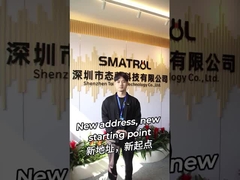 Εισαγωγή της εταιρείας