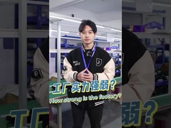 Η κινητήρια δύναμη πίσω από τα έξυπνα σπίτια